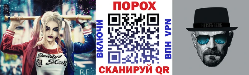закладка Сердобск АМФЕТАМИН 97%