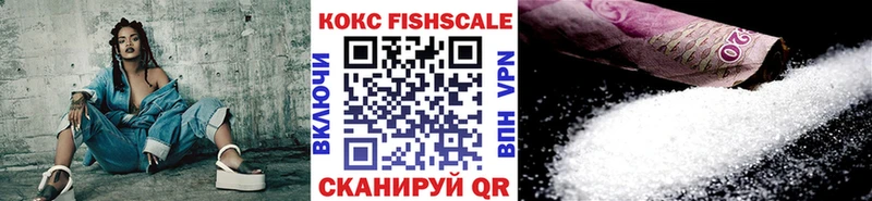 Cocaine Колумбийский  ОМГ ОМГ маркетплейс  Сердобск  цены наркотик 