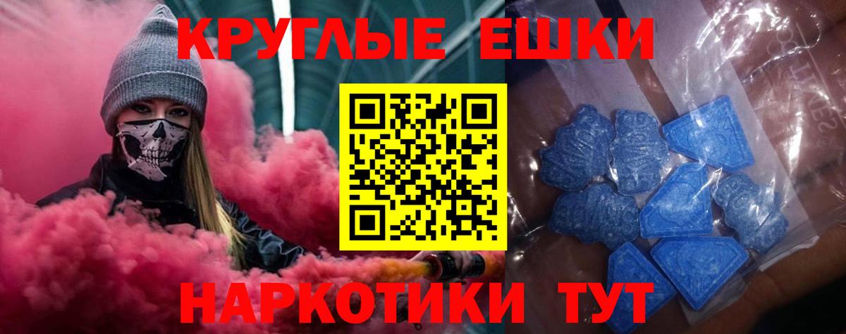 Ecstasy VHQ  Ecstasy бентли  хочу   Сердобск 