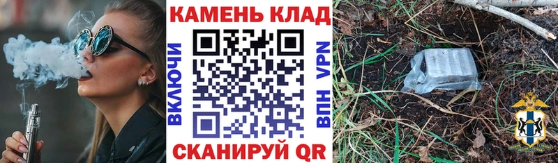 ГАШ индика сатива  нарко площадка клад  Сердобск 