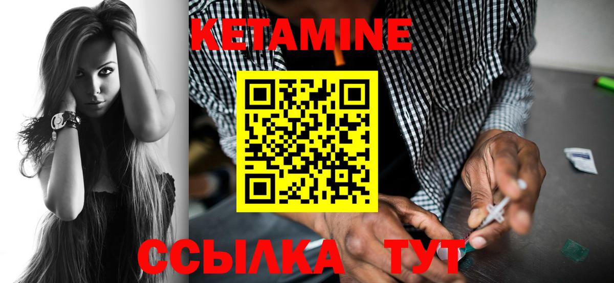 Сердобск  КОКАИН  Героин  Каннабис  Купить наркотики цена  МЕФ   Каннабис  Вход с VPN  Alpha PVP СОЛЬ   ГАШИШ 