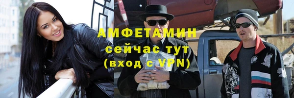 jwh Сафоново