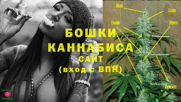 кокаин перу Ростов