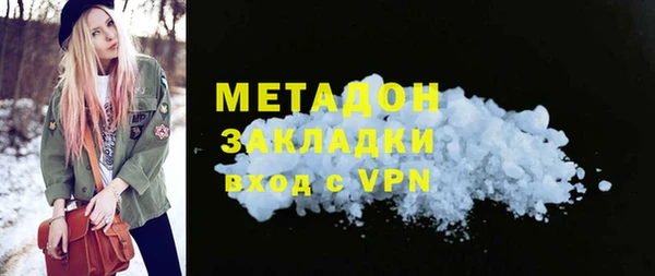 jwh Сафоново