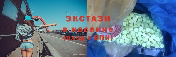 spice Россошь