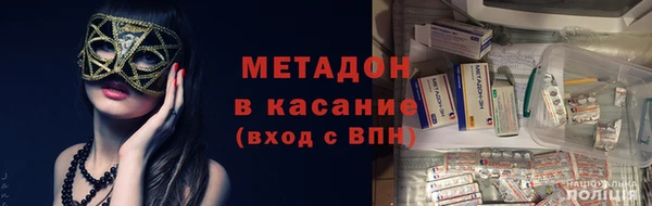 а пвп мука Рославль