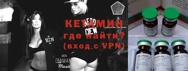 кокаин перу Ростов