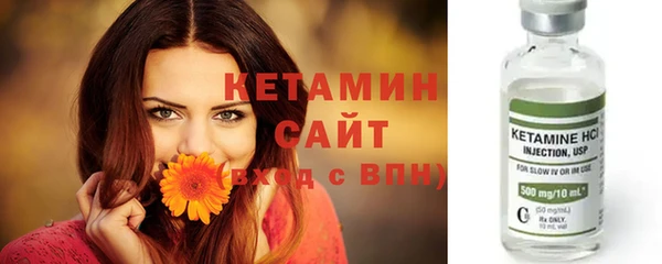 а пвп мука Рославль