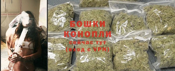 jwh Сафоново