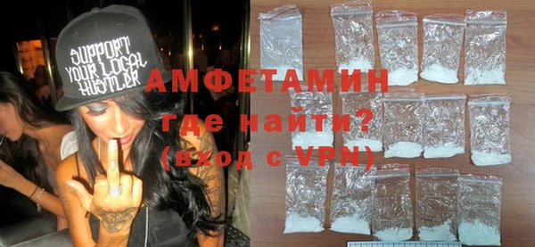 гашишное масло Курчалой