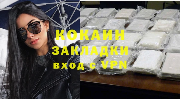 spice Россошь