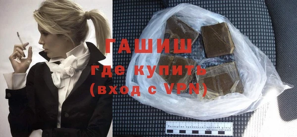 jwh Сафоново