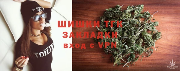 spice Россошь