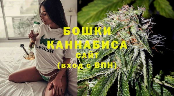 альфа пвп Сатка