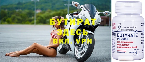 jwh Сафоново