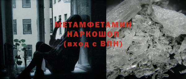jwh Сафоново