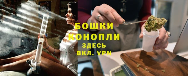 кокаин перу Ростов