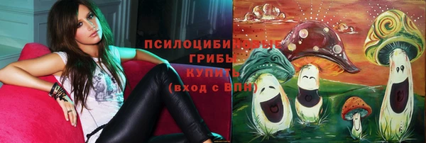 кокаин перу Ростов