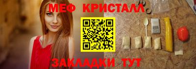 твердый Абакан