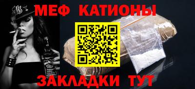 mix Заводоуковск