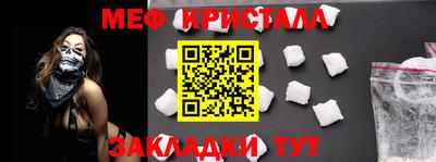 твердый Абакан