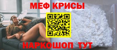mix Заводоуковск
