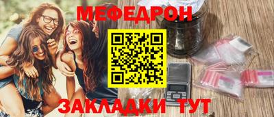 твердый Абакан