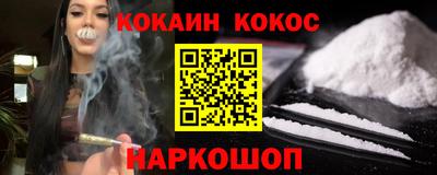 мет Азнакаево