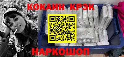 mix Заводоуковск