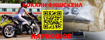 mix Заводоуковск