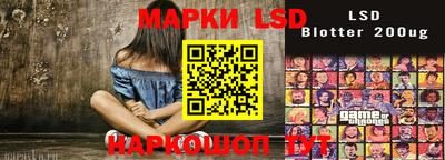 твердый Абакан