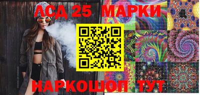 мет Азнакаево