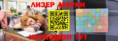 гашишное масло Заволжье