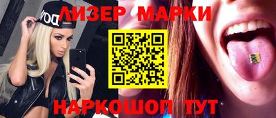 mix Заводоуковск