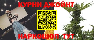 мет Азнакаево