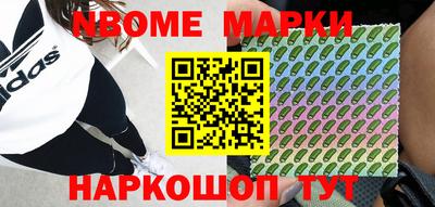 твердый Абакан