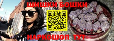 мет Азнакаево