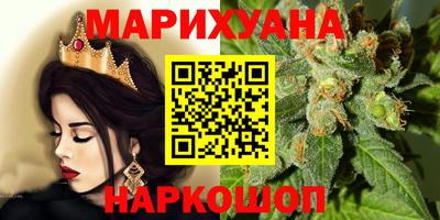 индика Абинск