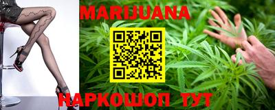 mix Заводоуковск