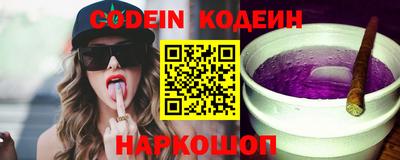бутик Жуковский