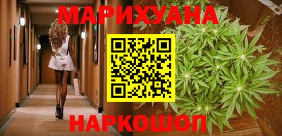 mix Заводоуковск