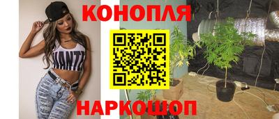 mix Заводоуковск
