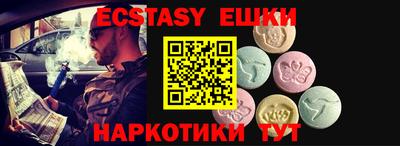 mix Заводоуковск