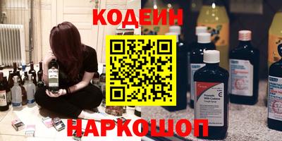 бутик Жуковский