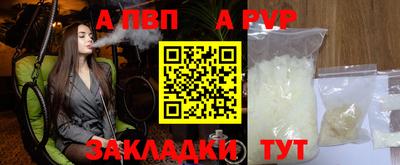 mix Заводоуковск