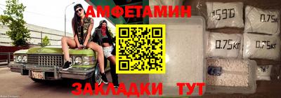 mix Заводоуковск