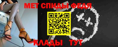 твердый Абакан