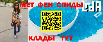 mix Заводоуковск