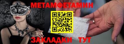 твердый Абакан