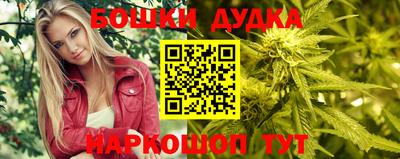 mix Заводоуковск